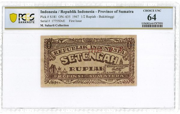 Indonesia ORIDA Bukittinggi 1/2 Rupiah 1947 ORIDA-2201 PCGS 64