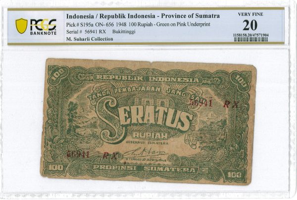 Indonesia ORIDA Bukittinggi 100 Rupiah Green on Pink Unpt. 1948 ORIDA-2225C PCGS 20