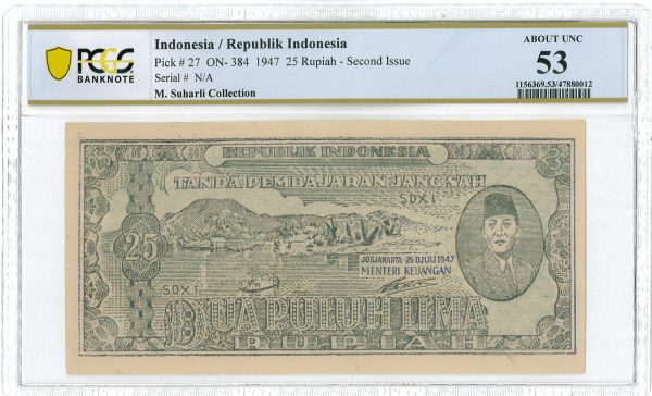 Indonesia 25 Rupiah SDX I 1947 Pick# 27 PCGS 53