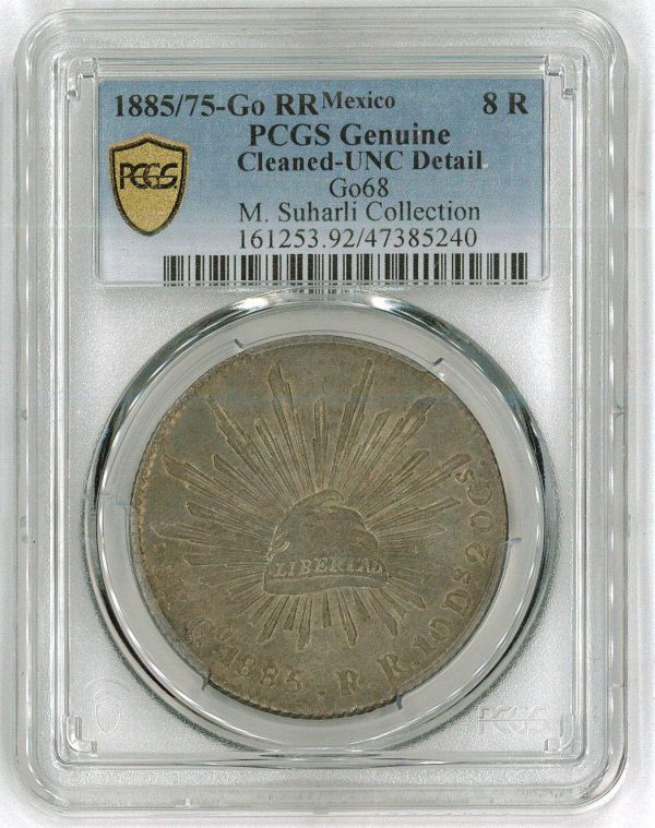 Mexico 8 Reales Overstruck 1885/75 Go RR PCGS UNC Details