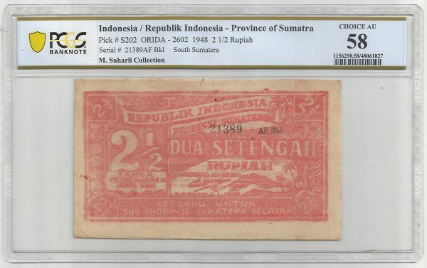 Indonesia 2 1/2 Rupiah Sumatera Selatan ORIDA 2602 1948 PCGS 58